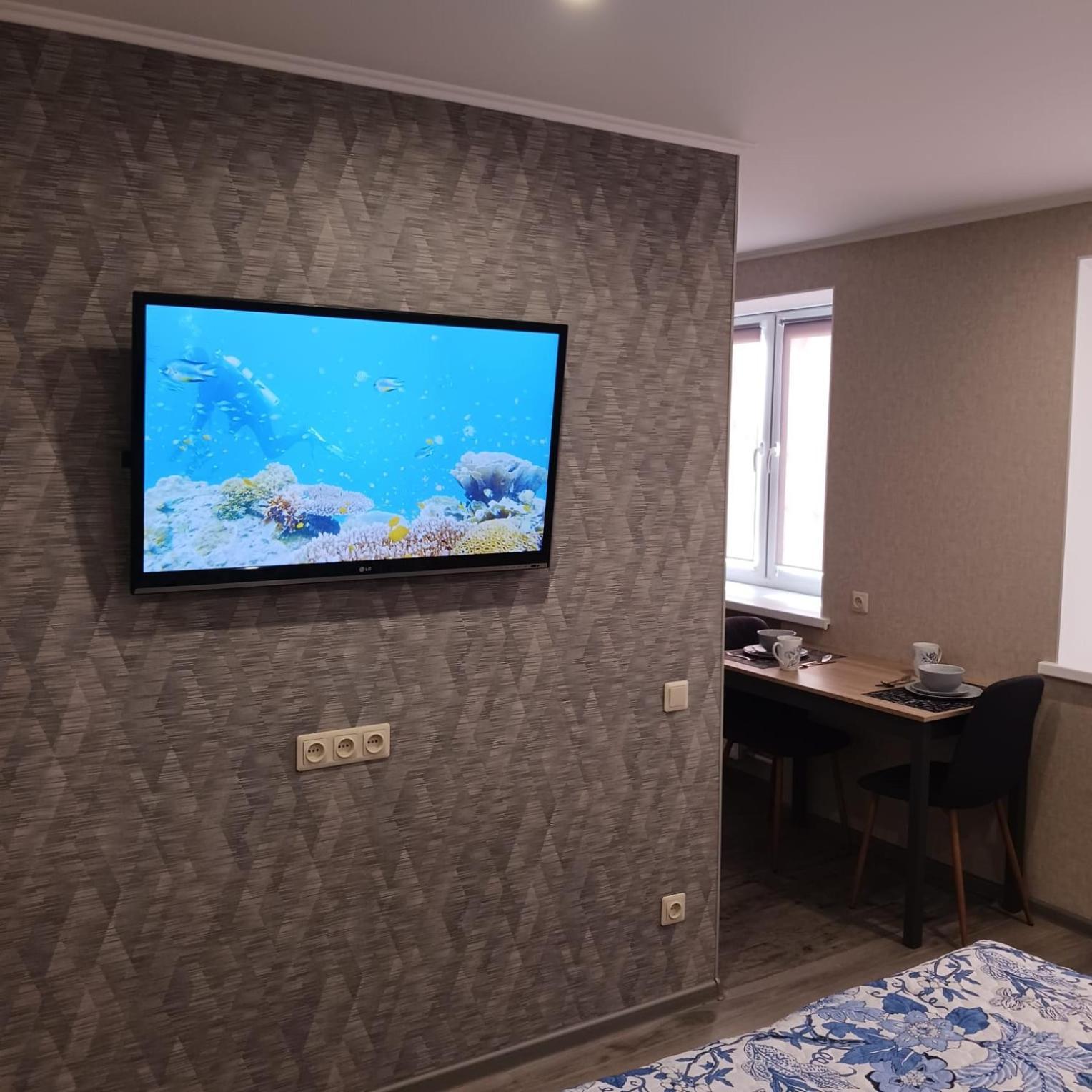 Kandavas Apartments Νταουγκαβπίλς Εξωτερικό φωτογραφία